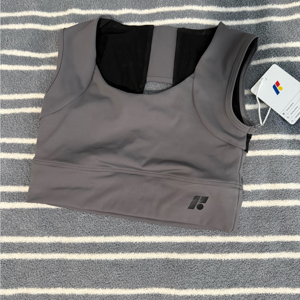 Forme Power Bra Stone Brand New